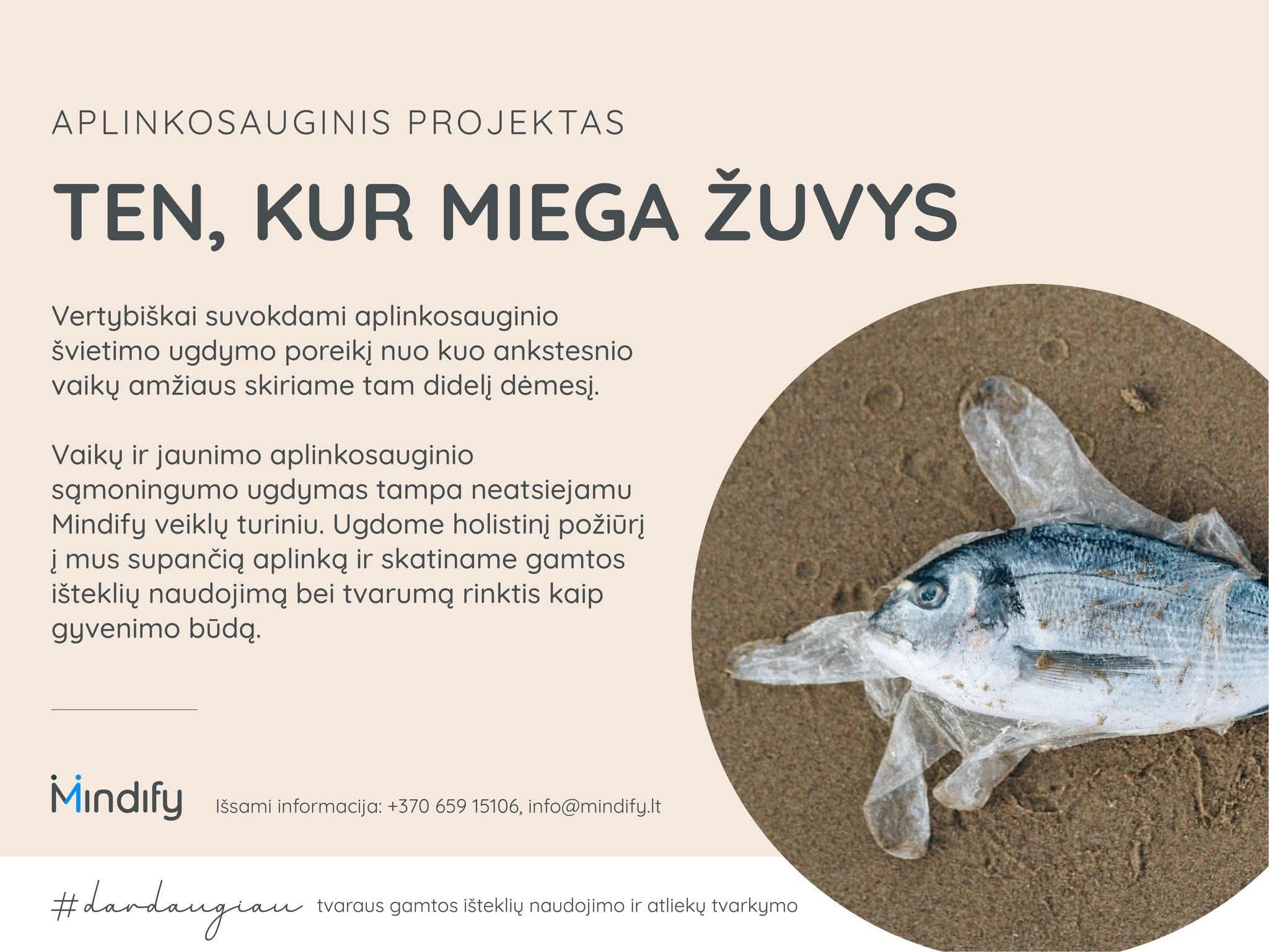 Kviečiame aktyviai jungtis į Visuomenės ekologinio švietimo „Ten, kur miega žuvys“ veiklas! 🐟